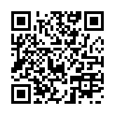 QR-код настройки 2
